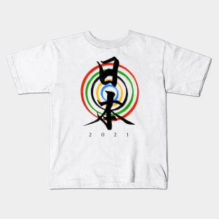 Japan Kids T-Shirt